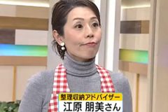 NHK鳥取の「いろ★ドリ」に整理収納アドバイザーの江原朋美が出演しました