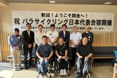 日本パラサイクリング連盟の選手団が「HOTEL星取テラスせきがね」に宿泊