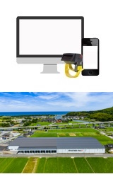 物流管理システム