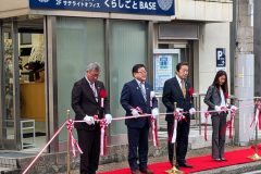 テープカット式典の会場設営を行いました